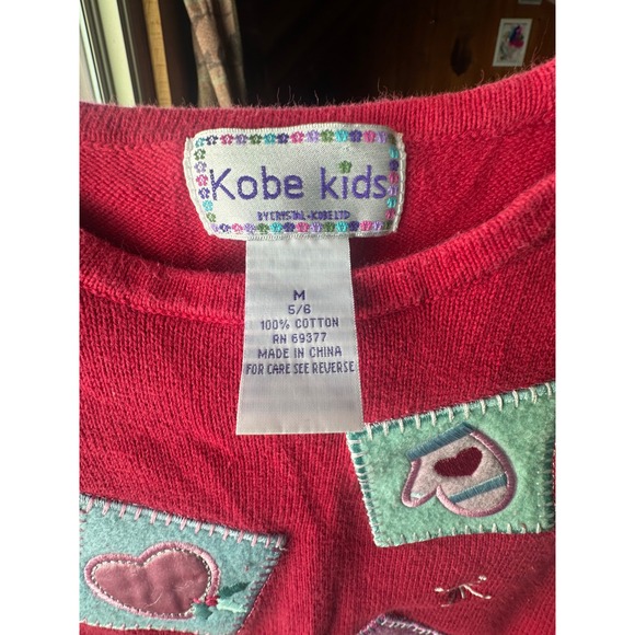 Vintage Kids Cottage-Core Kobe Winter Valentines Day Patchwork Crewneck SZ 5/6 - Picture 5 of 5